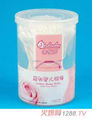 金葫蘆180支yinge特細紙棒