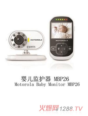 ���Ayinge�O(ji��n)�o(h��)��MBP26