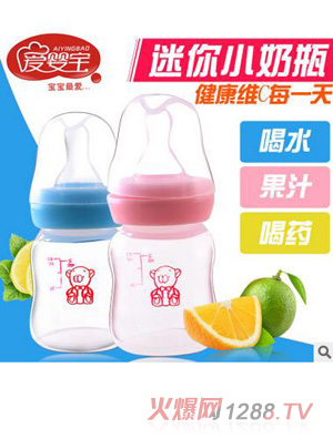 �ۋ댚����yinge����˿�С��ƿ ����ϴPP��֭ƿ60ml