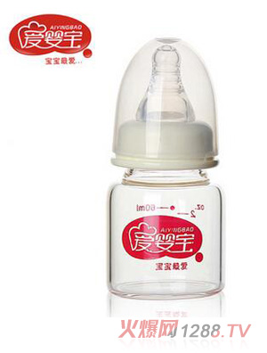 愛嬰寶高硼硅晶鉆玻璃奶瓶、果汁奶瓶60ML