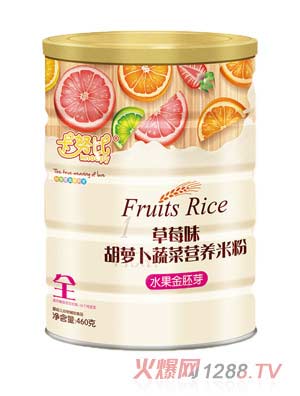 ��Ŭ�Ȳ�ݮζ���}���߲ˠI�B(y��ng)�׷�