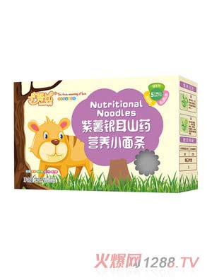 ��Ŭ�������y��ɽˎ�I�B(y��ng)С��l