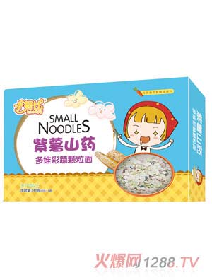 ��Ŭ������ɽˎ��S�����w����