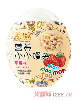 ��Ŭ�Ȳ�ݮζ�I�B(y��ng)С�z�^