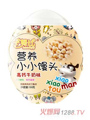 ��Ŭ�ȸ��}ţ��ζ�I�B(y��ng)С�z�^