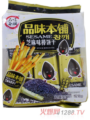 Ʒζ���֥��ζ���