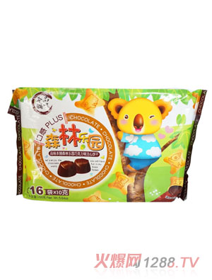 Ʒζ���mɭ�֘��@���ɿ���ζ��