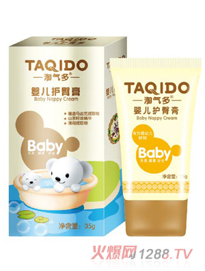 �Ԛ��yinge�o�θ�