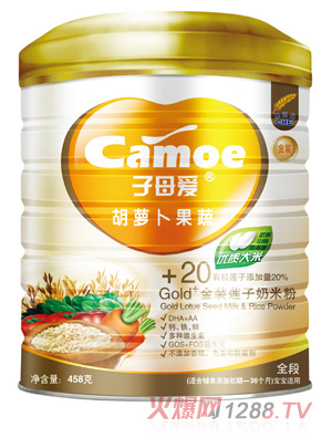 子母愛(ài)yingy胡蘿卜果蔬奶米粉