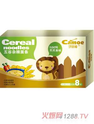 ��ĸ��yingy����s�Z��l