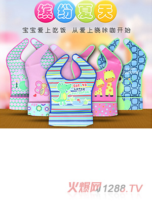 yingeͯ��ˮPUܛ�������w����