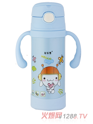 好樂嬰雙柄水杯粉藍(lán)色