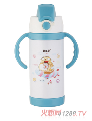 好樂嬰水杯雙柄大容量藍(lán)色