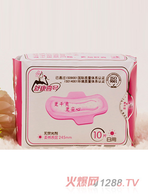 �濵Ҽ̖ؓ(f��)�x���l(w��i)��������10Ƭ�b