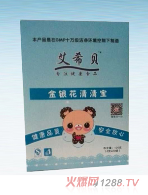 ��ϣؐ���y�����匚