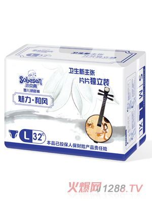 Сؐ���������L(f��ng)yinge����ѝL�a32Ƭ