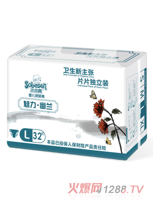 Сؐ���������myinge����ѝL�a32Ƭ