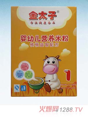 ��̫��yingye�I�B(y��ng)�׷ۺ��������䷽