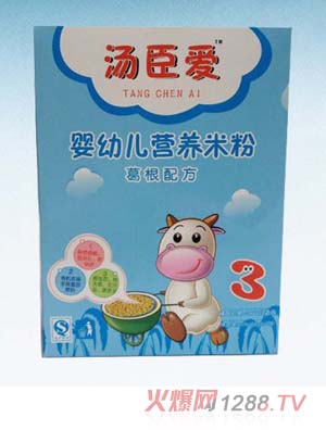 ������yingye�I�B(y��ng)�׷ۣ�����䷽��