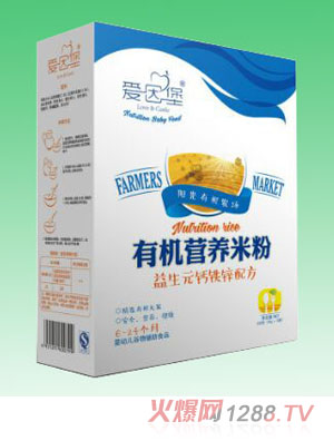 愛(ài)因堡益生元鈣鐵鋅營(yíng)養(yǎng)有機(jī)米粉