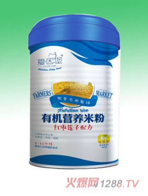 愛(ài)因堡紅棗蓮子有機(jī)米粉