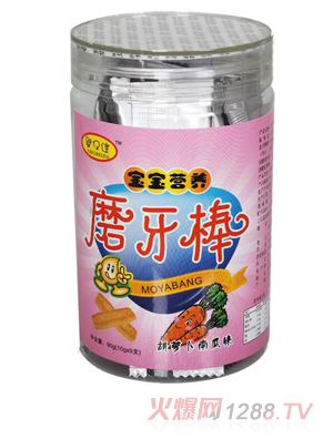 ��ؐ��ĥ�������}���Ϲ�ζ