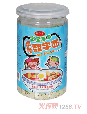 ��ؐ�ѾC���߲˔�(sh��)����