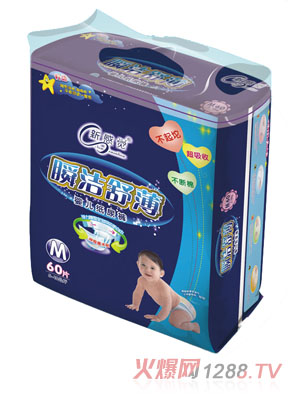 �¸��X˲���污yinge����ѝM�a60Ƭ