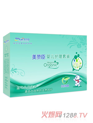 ��ٝ��yinge�o�����b