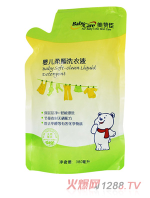 ��ٝ��yinge���ϴ��Һ���b