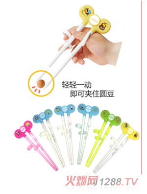 ��ͯ�W(xu��)����