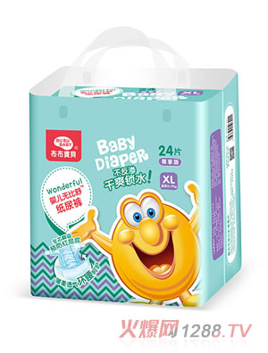 ������ؐyinge�o(w��)���漈��ѝXL