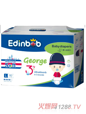 愛丁寶紙尿片L