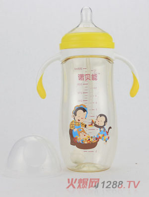 諾貝能yingye奶瓶大帶柄黃色