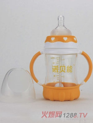 諾貝能yingye奶瓶帶底黃色