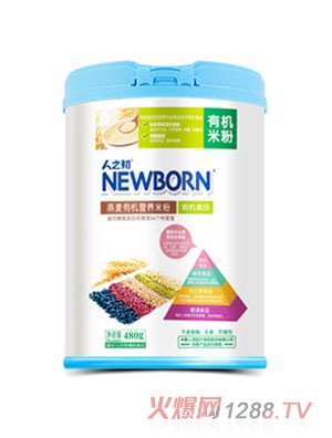 ��֮�������ЙC(j��)�I(y��ng)�B(y��ng)�׷�480g �b