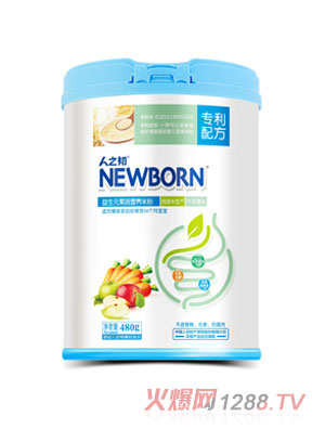 ��֮������Ԫ���ߠI(y��ng)�B(y��ng)�׷�480g �b