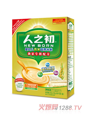 ��֮��yingyeؕ�נI(y��ng)�B(y��ng)�׷�225g���b