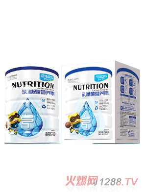 百娃益族乳糖酶營(yíng)養(yǎng)素