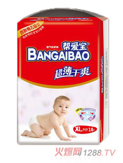 �͐�(��i)��������ˬ����ѝ