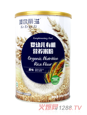 �Ǡ�����yingye�ЙC(j��)�I�B(y��ng)�׷�ԭζ