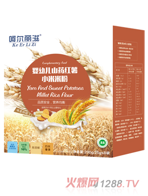 �Ǡ�����yingyeɽˎ�t��С���׷�