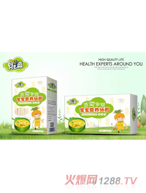 ֮ؐԴ�߲˶�S�I(y��ng)�B(y��ng)��(x��)��