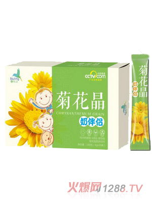 ���`�̰�H�ջ������b