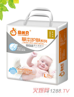 晶優(yōu)貝草本護(hù)膚yinge紙尿片L54片