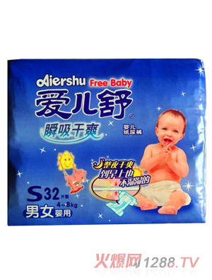 �ۃ���yinge����ѝS32Ƭ