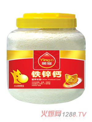 Ӣ���F�\�}�I(y��ng)�B(y��ng)�׷�ȫ�A��