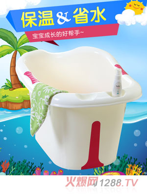 ��(��i)����ԡͰö�tɫ