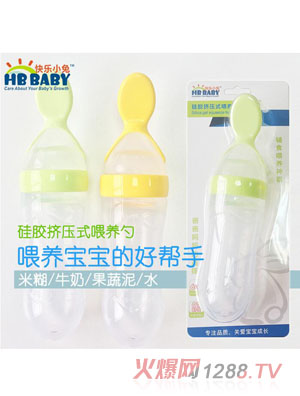 �옷(l��)С�ù��zyinge��Ʒ�D��ʽ�׺�ι�B(y��ng)�׹���ιʳ��