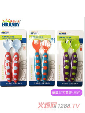 �옷(l��)С��yingeͯȤ�pɫ���׽M��2����